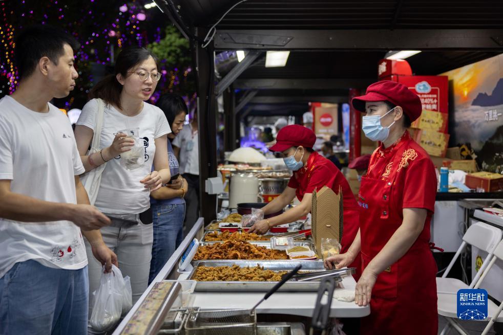 菠菜客户端